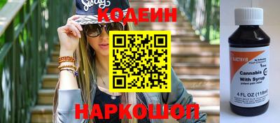 дурь Шахты