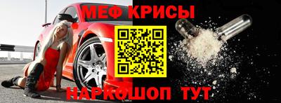 дистиллят марихуана Шелехов