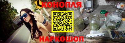 дурь Шахты