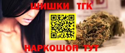 дурь Шахты