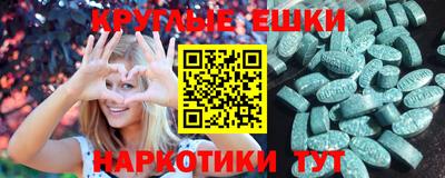 дурь Шахты