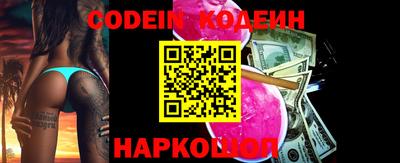 дурь Шахты