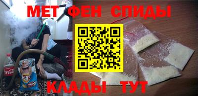 дистиллят марихуана Шелехов