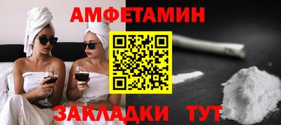 дурь Шахты