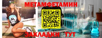 дурь Шахты